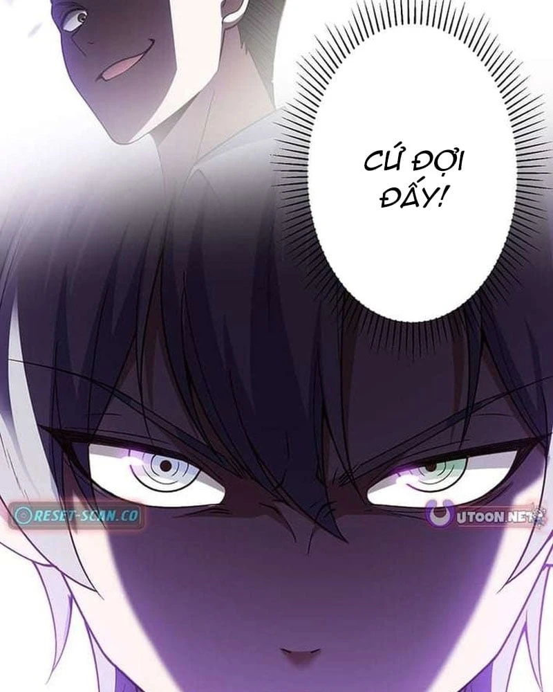 Võ Giả Bí Ẩn Của Huyết Ma Chapter  1 - 132