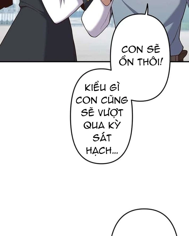 Võ Giả Bí Ẩn Của Huyết Ma Chapter  1 - 135