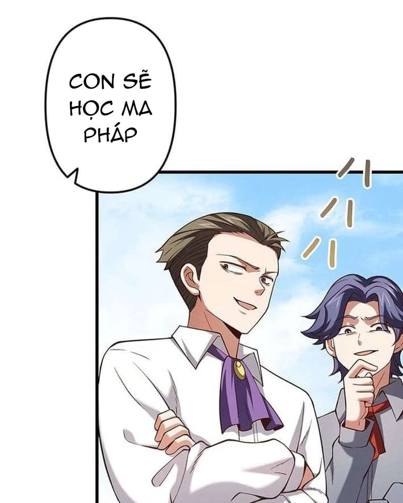 Võ Giả Bí Ẩn Của Huyết Ma Chapter  1 - 137