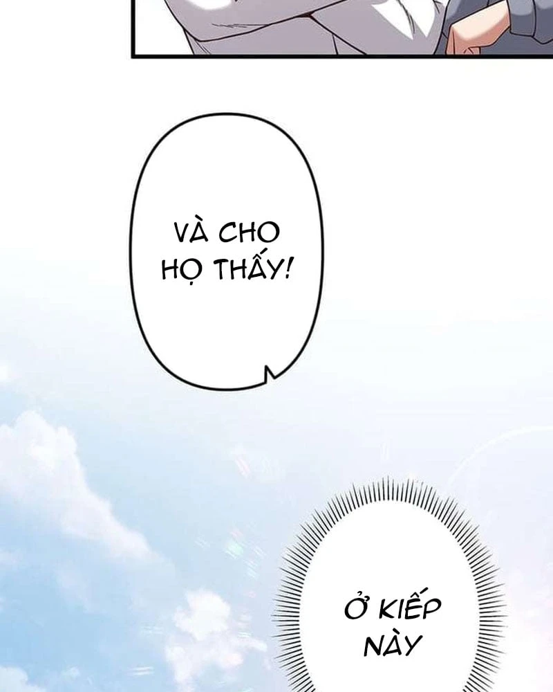 Võ Giả Bí Ẩn Của Huyết Ma Chapter  1 - 138