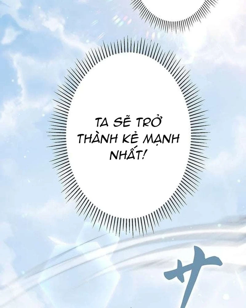 Võ Giả Bí Ẩn Của Huyết Ma Chapter  1 - 139