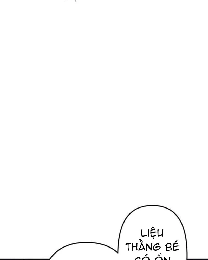 Võ Giả Bí Ẩn Của Huyết Ma Chapter  1 - 146