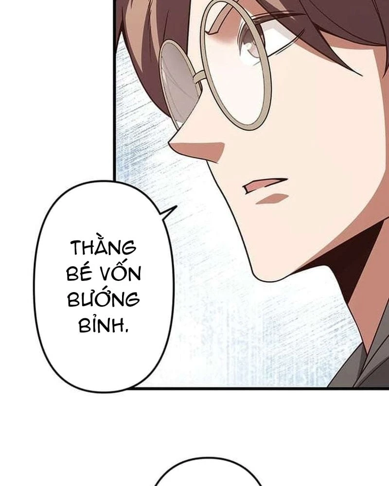 Võ Giả Bí Ẩn Của Huyết Ma Chapter  1 - 150