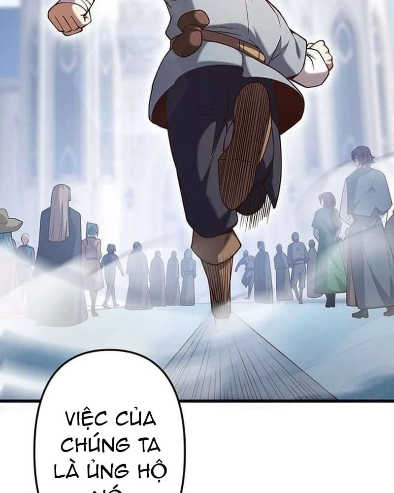 Võ Giả Bí Ẩn Của Huyết Ma Chapter  1 - 152