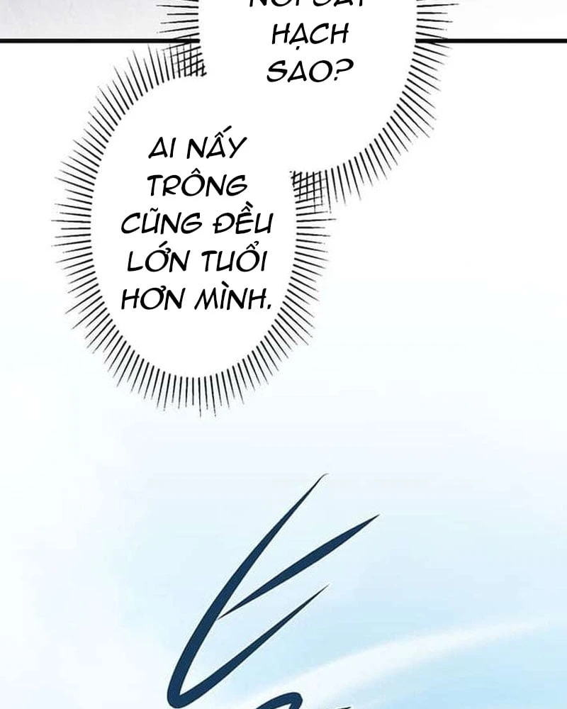 Võ Giả Bí Ẩn Của Huyết Ma Chapter  1 - 157