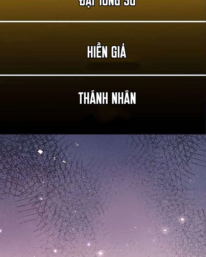 Võ Giả Bí Ẩn Của Huyết Ma Chapter  1 - 169