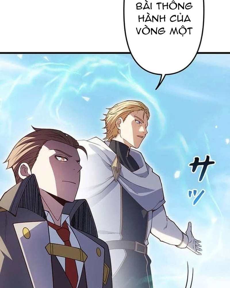 Võ Giả Bí Ẩn Của Huyết Ma Chapter  1 - 176