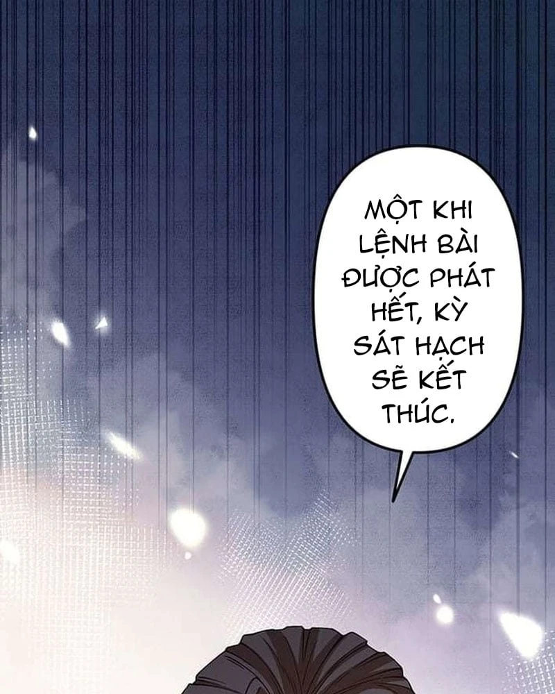 Võ Giả Bí Ẩn Của Huyết Ma Chapter  1 - 181