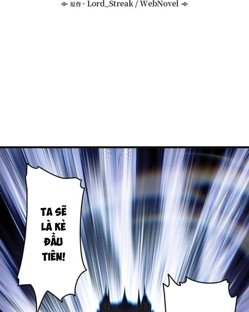 Võ Giả Bí Ẩn Của Huyết Ma Chapter  1 - 188