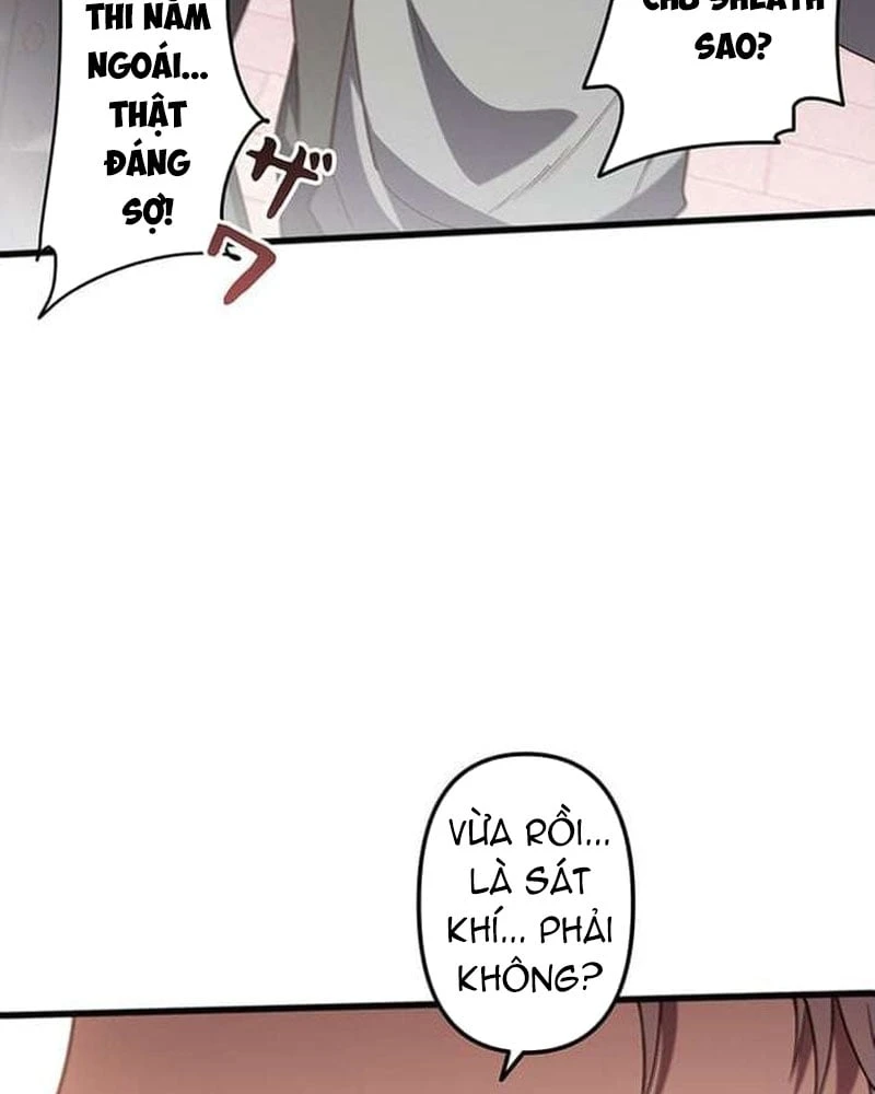 Võ Giả Bí Ẩn Của Huyết Ma Chapter  1 - 207