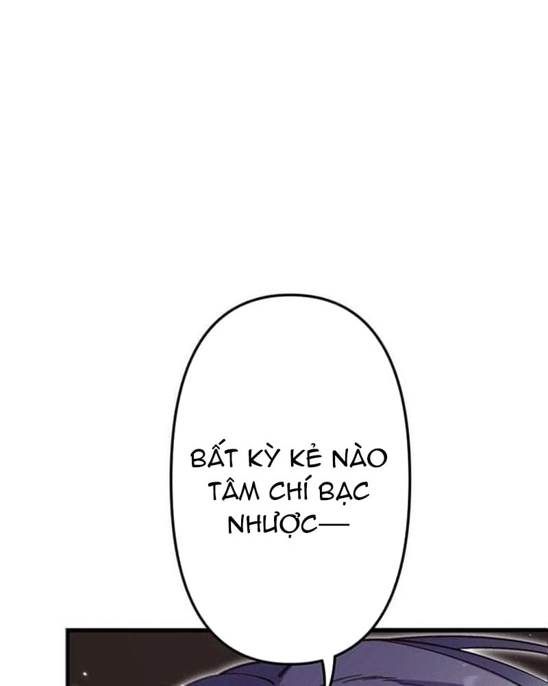 Võ Giả Bí Ẩn Của Huyết Ma Chapter  1 - 213