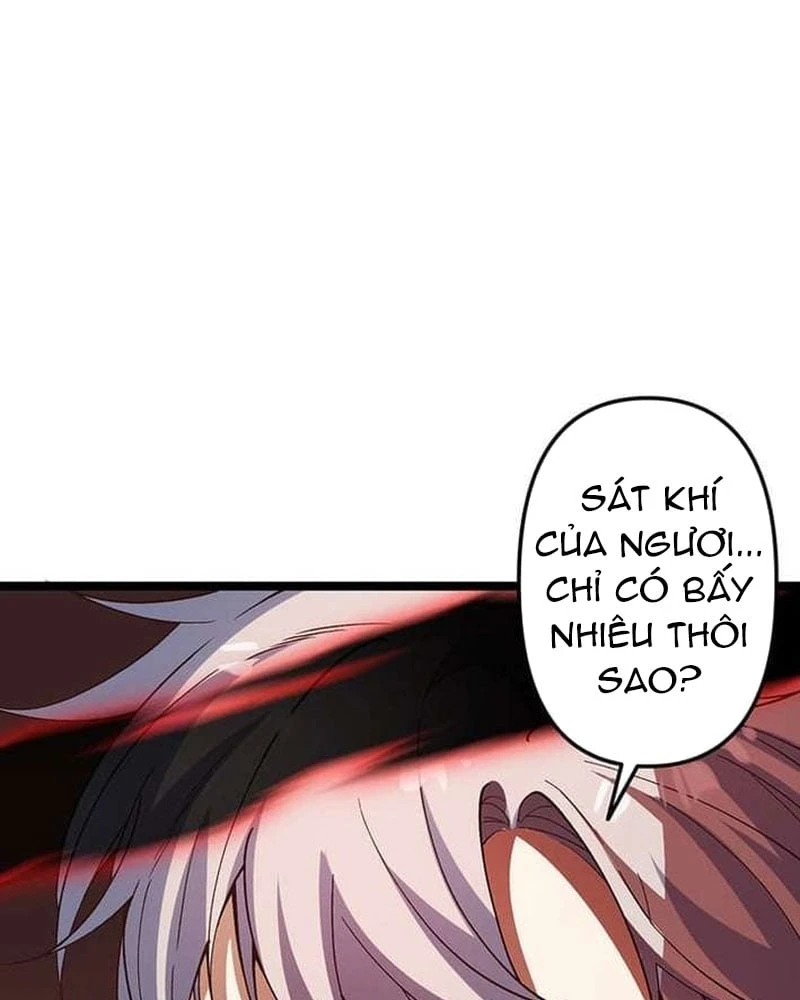 Võ Giả Bí Ẩn Của Huyết Ma Chapter  1 - 234