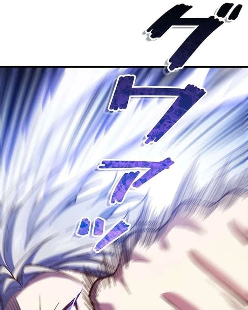 Võ Giả Bí Ẩn Của Huyết Ma Chapter  1 - 259