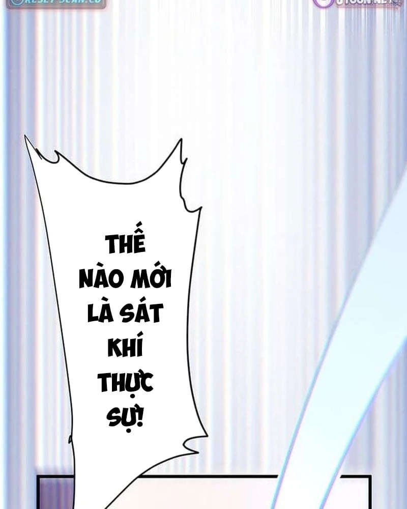 Võ Giả Bí Ẩn Của Huyết Ma Chapter  1 - 261