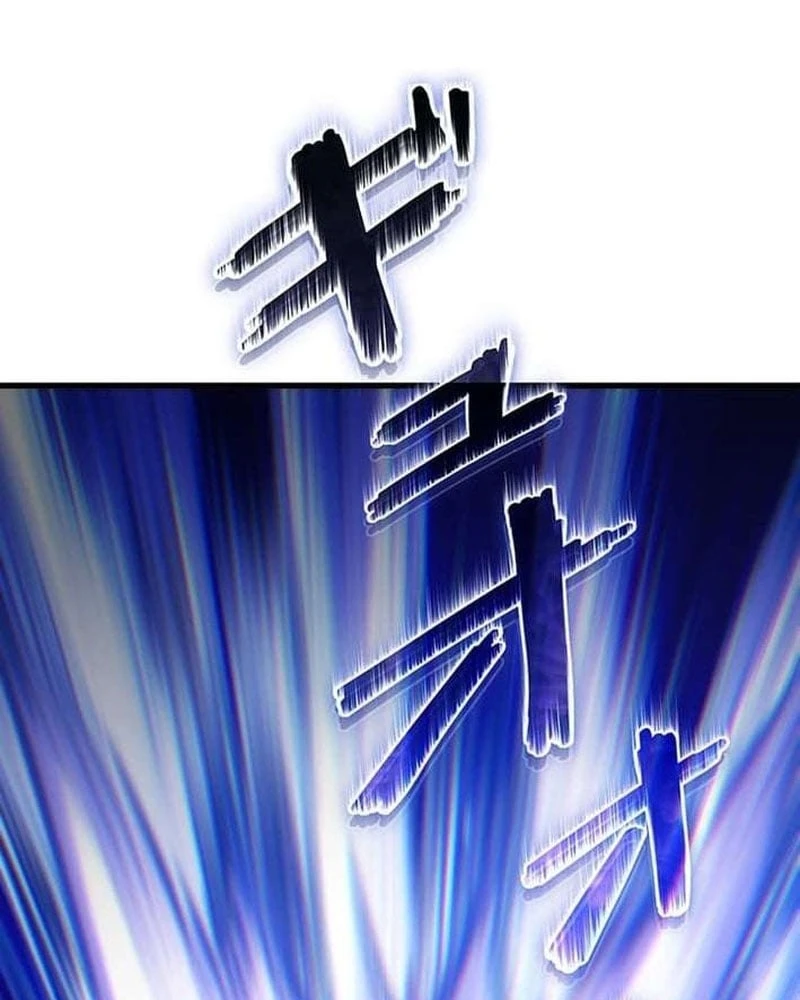 Võ Giả Bí Ẩn Của Huyết Ma Chapter  1 - 264