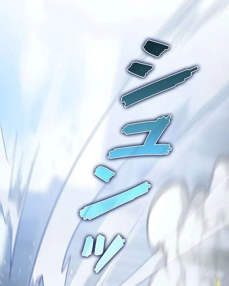 Võ Giả Bí Ẩn Của Huyết Ma Chapter  1 - 274