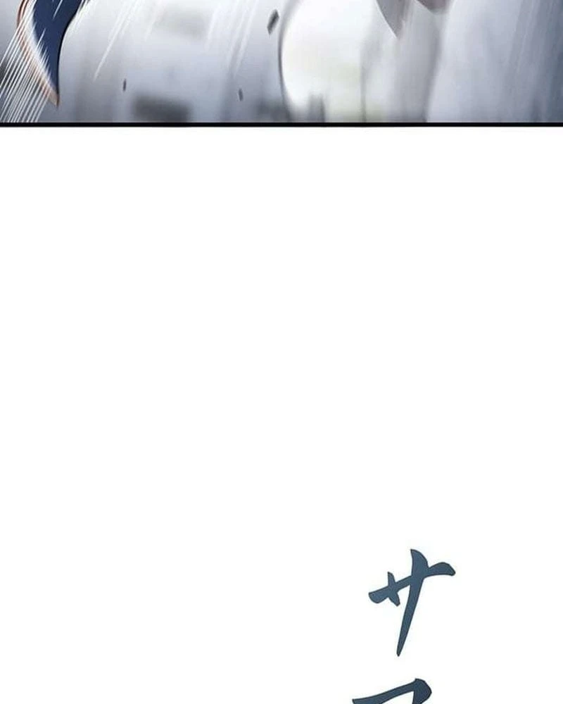 Võ Giả Bí Ẩn Của Huyết Ma Chapter  1 - 276