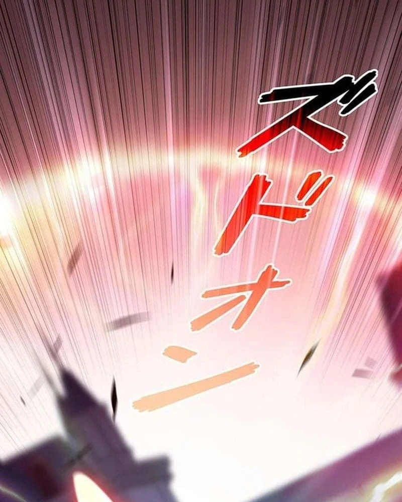 Võ Giả Bí Ẩn Của Huyết Ma Chapter  1 - 295