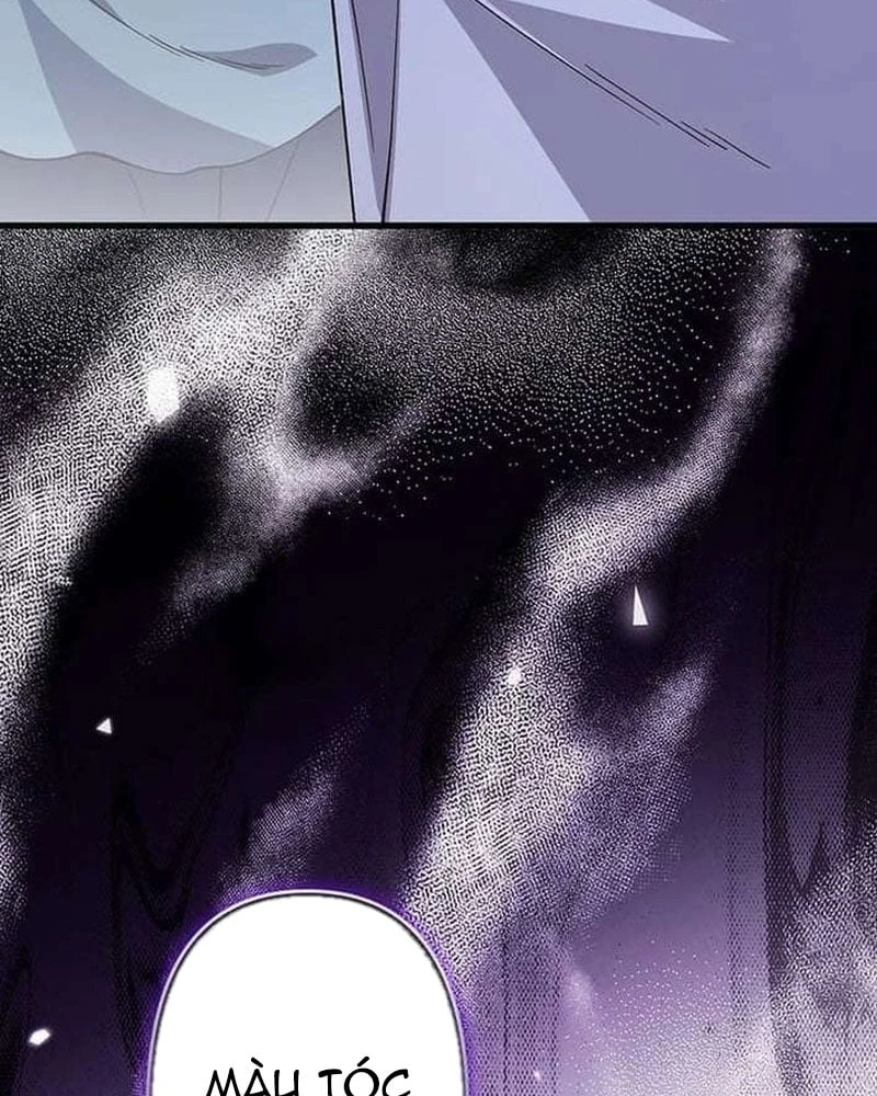 Võ Giả Bí Ẩn Của Huyết Ma Chapter  1 - 310