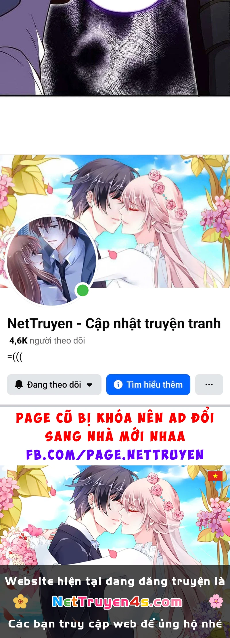 Võ Giả Bí Ẩn Của Huyết Ma Chapter  1 - 313