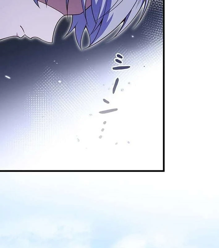 Võ Giả Bí Ẩn Của Huyết Ma Chapter  2 - 6