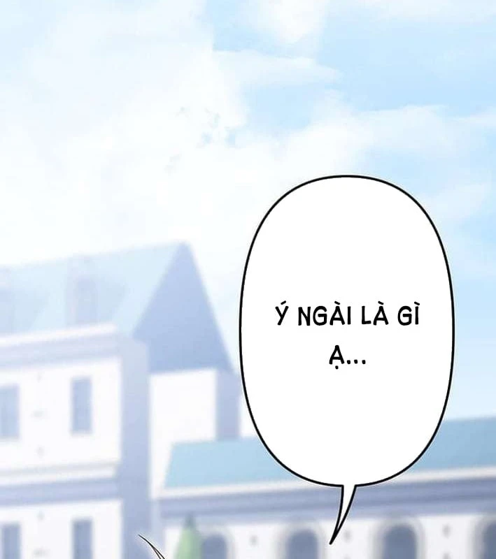 Võ Giả Bí Ẩn Của Huyết Ma Chapter  2 - 7