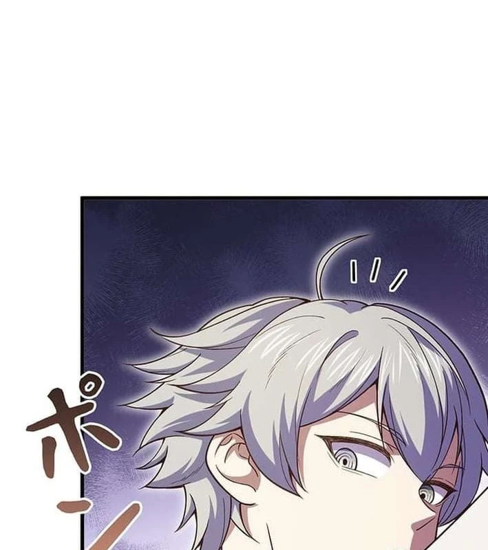 Võ Giả Bí Ẩn Của Huyết Ma Chapter  2 - 10