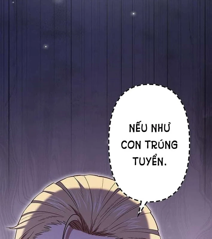 Võ Giả Bí Ẩn Của Huyết Ma Chapter  2 - 12