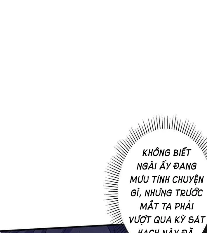 Võ Giả Bí Ẩn Của Huyết Ma Chapter  2 - 15