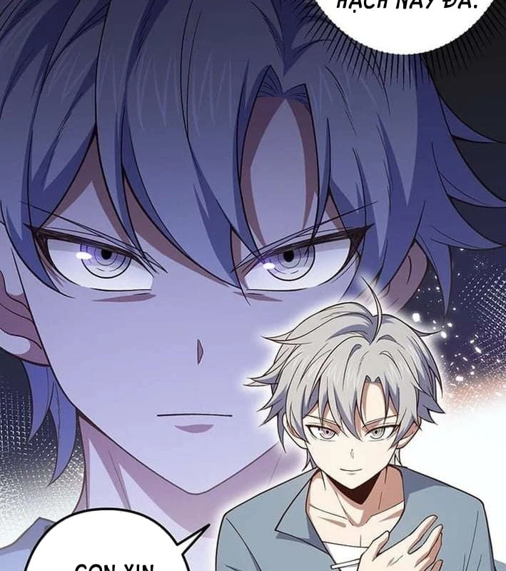 Võ Giả Bí Ẩn Của Huyết Ma Chapter  2 - 16