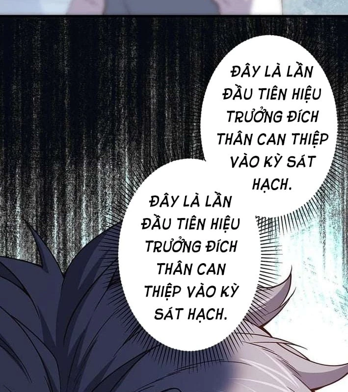 Võ Giả Bí Ẩn Của Huyết Ma Chapter  2 - 22