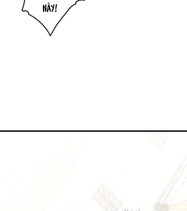 Võ Giả Bí Ẩn Của Huyết Ma Chapter  2 - 29