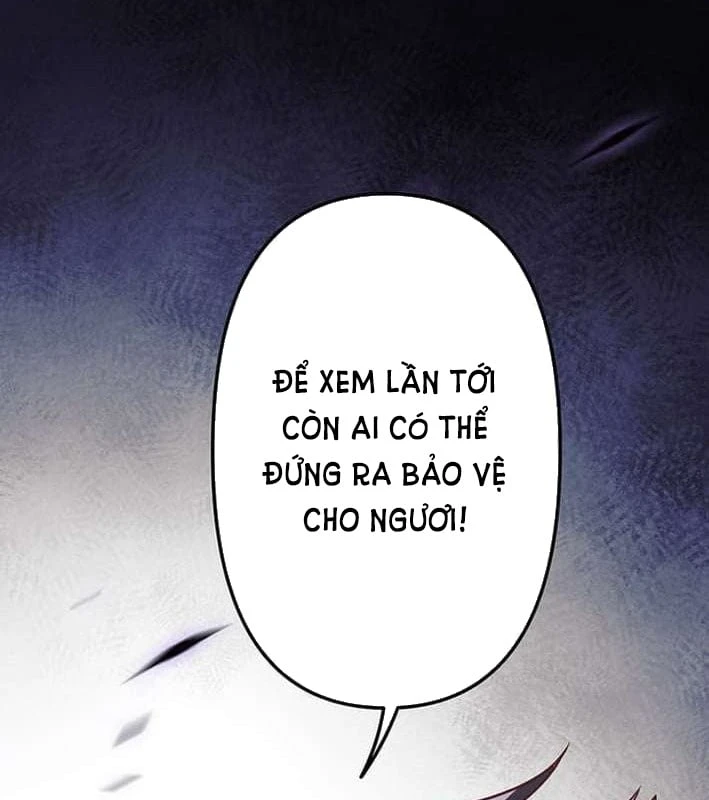 Võ Giả Bí Ẩn Của Huyết Ma Chapter  2 - 36