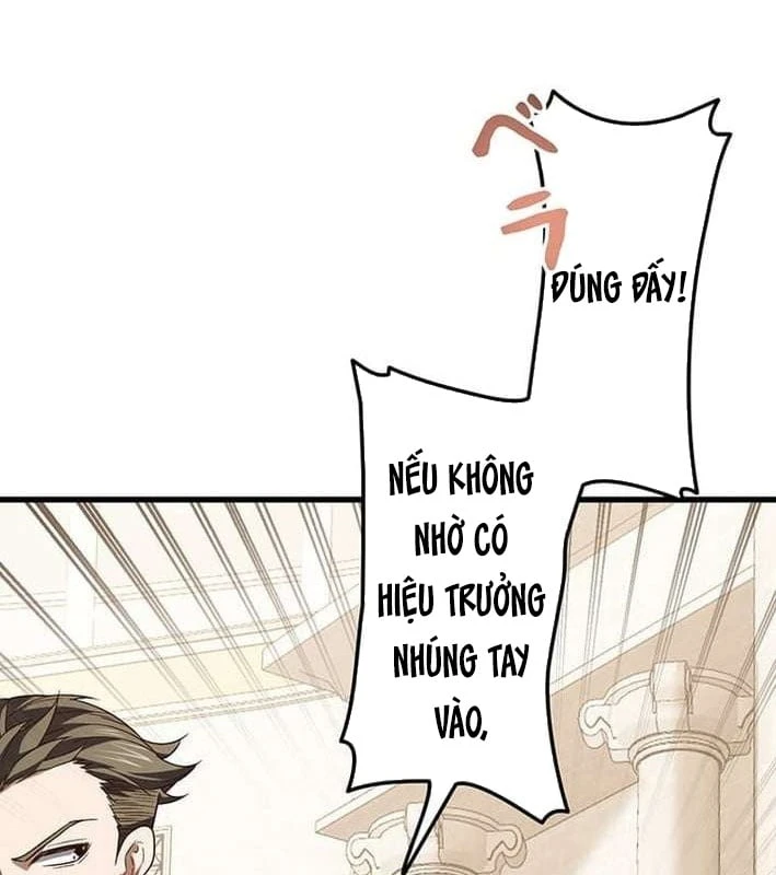 Võ Giả Bí Ẩn Của Huyết Ma Chapter  2 - 41