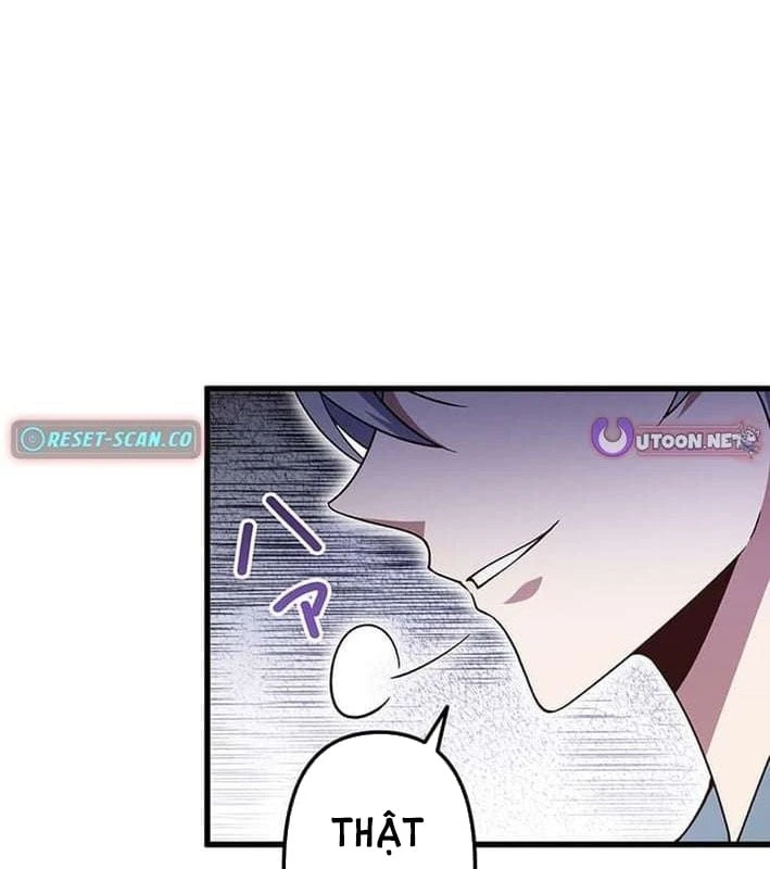 Võ Giả Bí Ẩn Của Huyết Ma Chapter  2 - 44