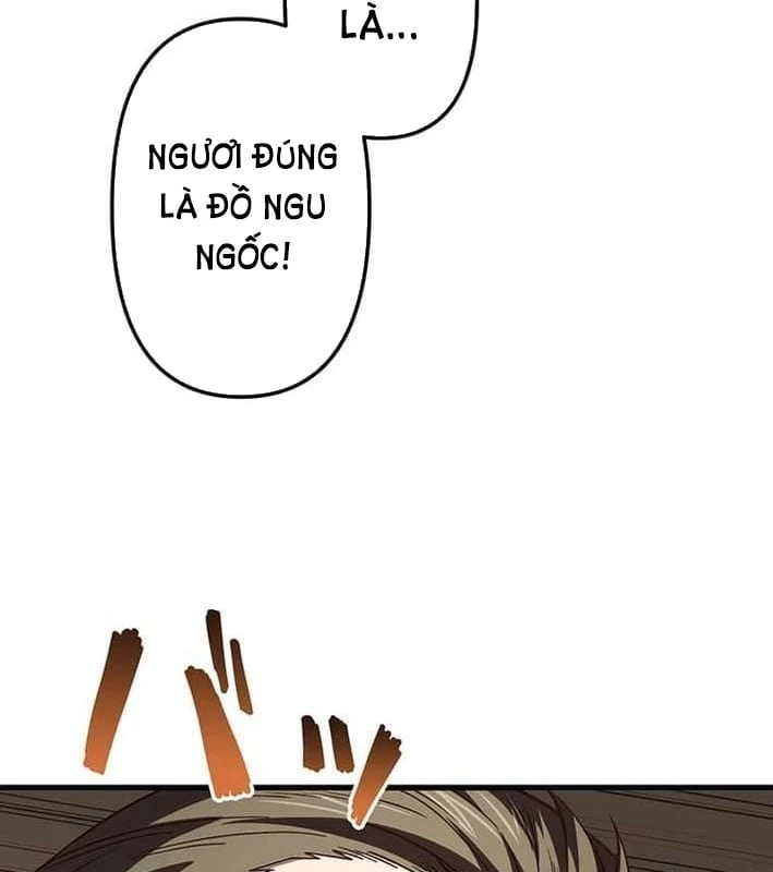 Võ Giả Bí Ẩn Của Huyết Ma Chapter  2 - 45