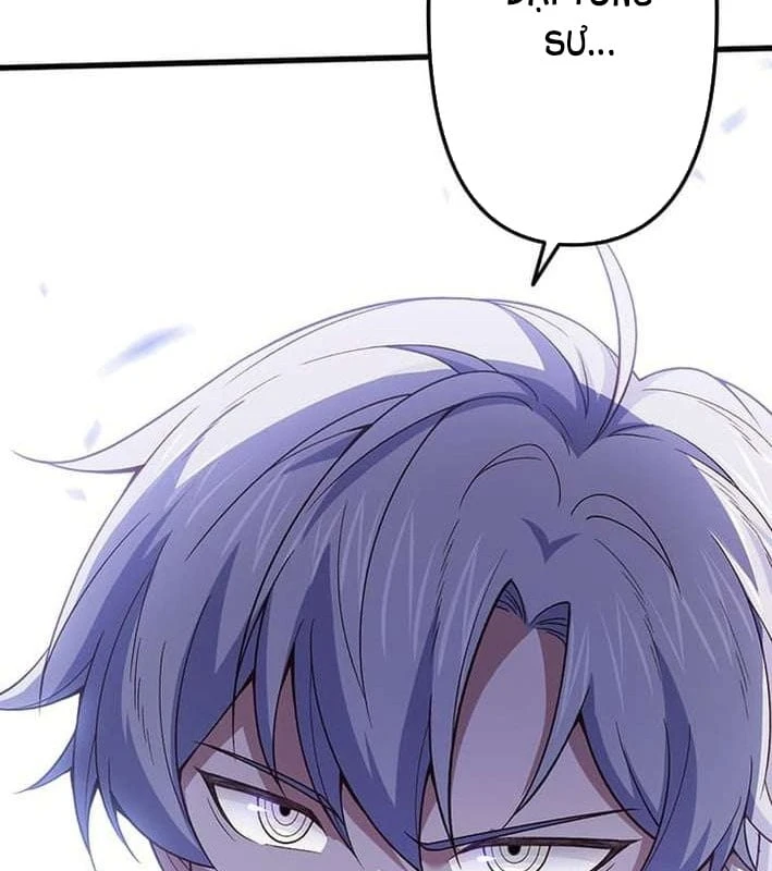 Võ Giả Bí Ẩn Của Huyết Ma Chapter  2 - 48