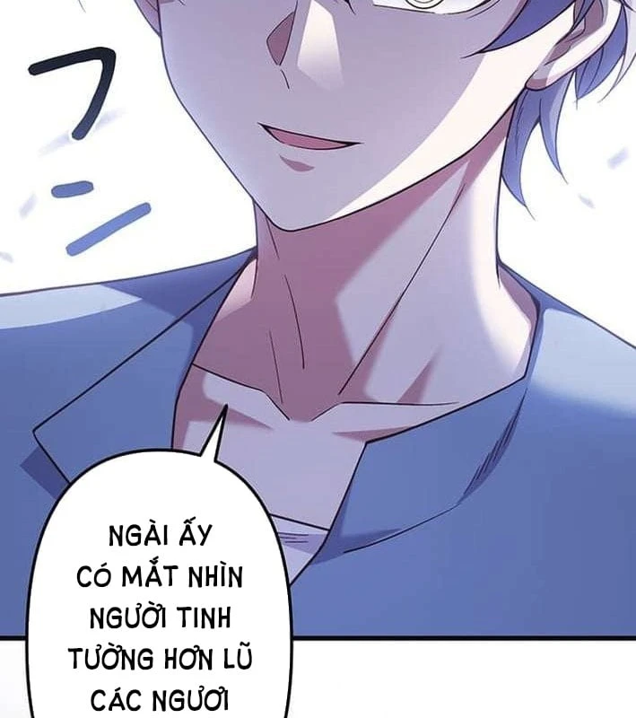 Võ Giả Bí Ẩn Của Huyết Ma Chapter  2 - 49