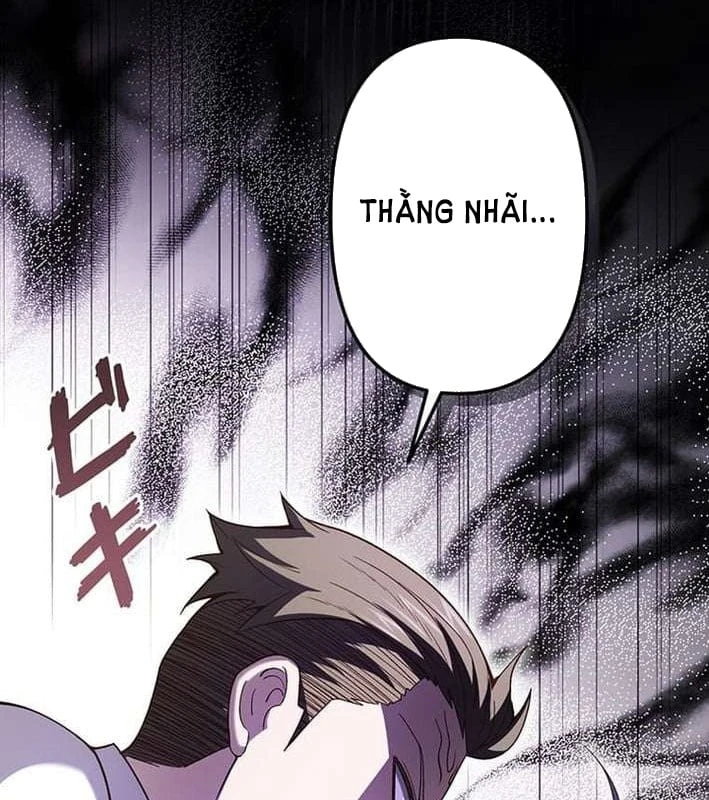 Võ Giả Bí Ẩn Của Huyết Ma Chapter  2 - 51