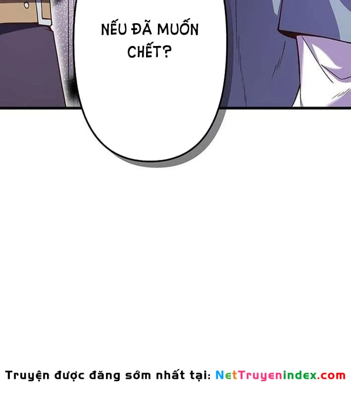 Võ Giả Bí Ẩn Của Huyết Ma Chapter  2 - 53