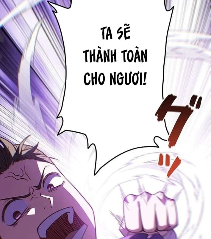 Võ Giả Bí Ẩn Của Huyết Ma Chapter  2 - 59