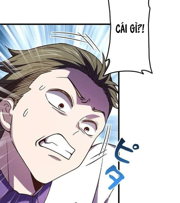 Võ Giả Bí Ẩn Của Huyết Ma Chapter  2 - 67