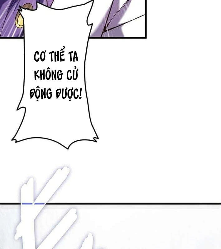 Võ Giả Bí Ẩn Của Huyết Ma Chapter  2 - 68