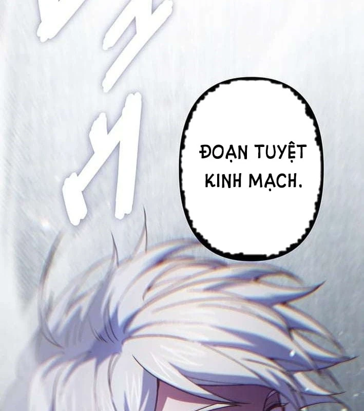 Võ Giả Bí Ẩn Của Huyết Ma Chapter  2 - 69