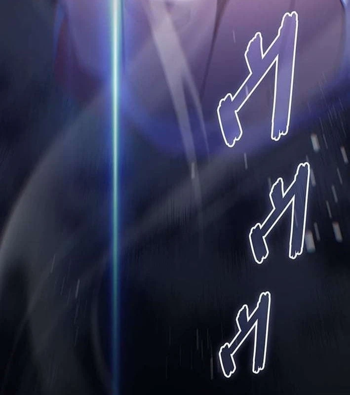 Võ Giả Bí Ẩn Của Huyết Ma Chapter  2 - 71