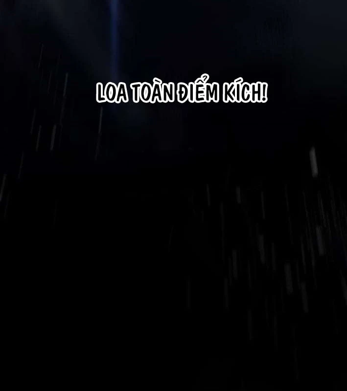 Võ Giả Bí Ẩn Của Huyết Ma Chapter  2 - 72