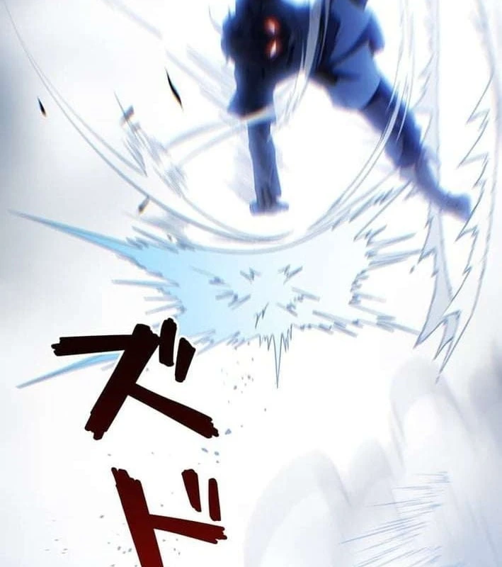 Võ Giả Bí Ẩn Của Huyết Ma Chapter  2 - 74