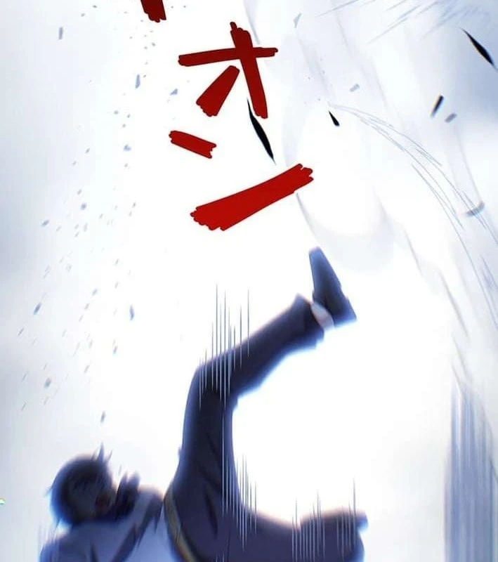 Võ Giả Bí Ẩn Của Huyết Ma Chapter  2 - 75