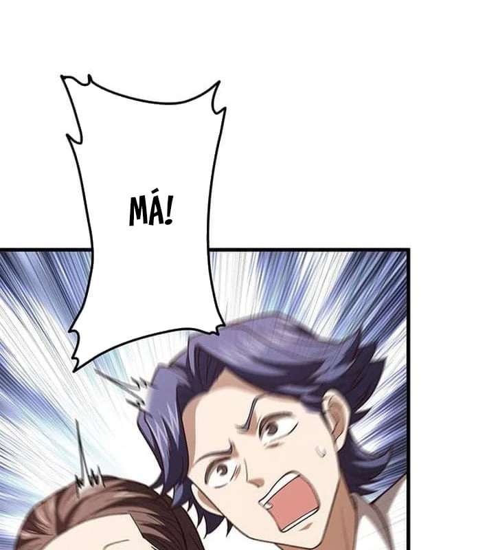 Võ Giả Bí Ẩn Của Huyết Ma Chapter  2 - 77