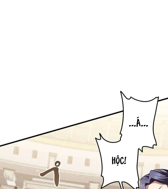 Võ Giả Bí Ẩn Của Huyết Ma Chapter  2 - 85